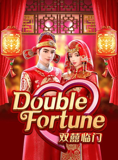 Bingo bonanza game cover